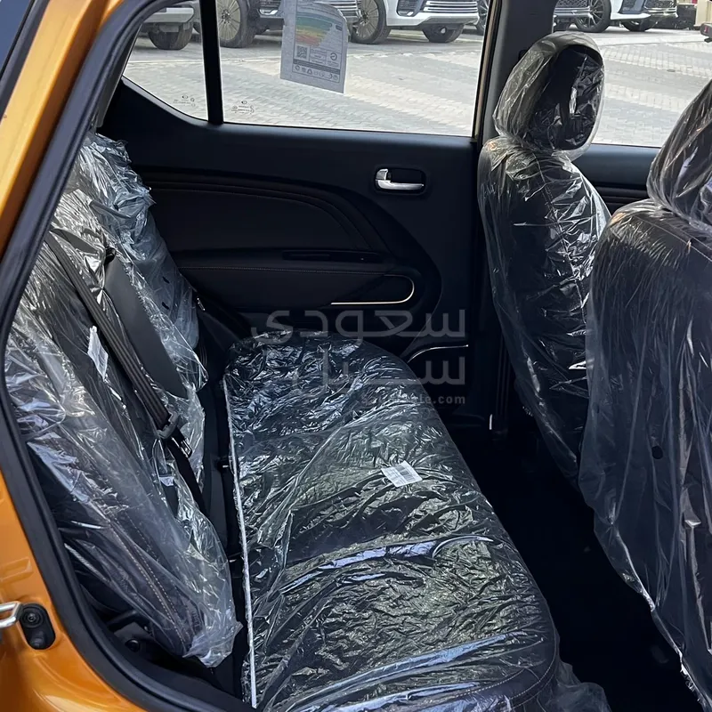 2020 جي ايه سي جي اس 3