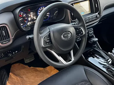 2020 جي ايه سي جي اس 3