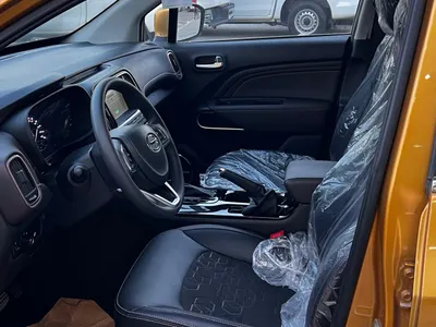 2020 جي ايه سي جي اس 3