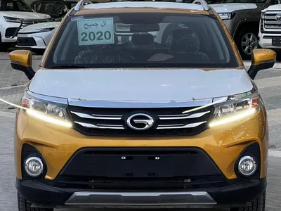 2020 جي ايه سي جي اس 3