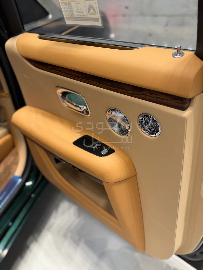 2021 رولز رويس قوست