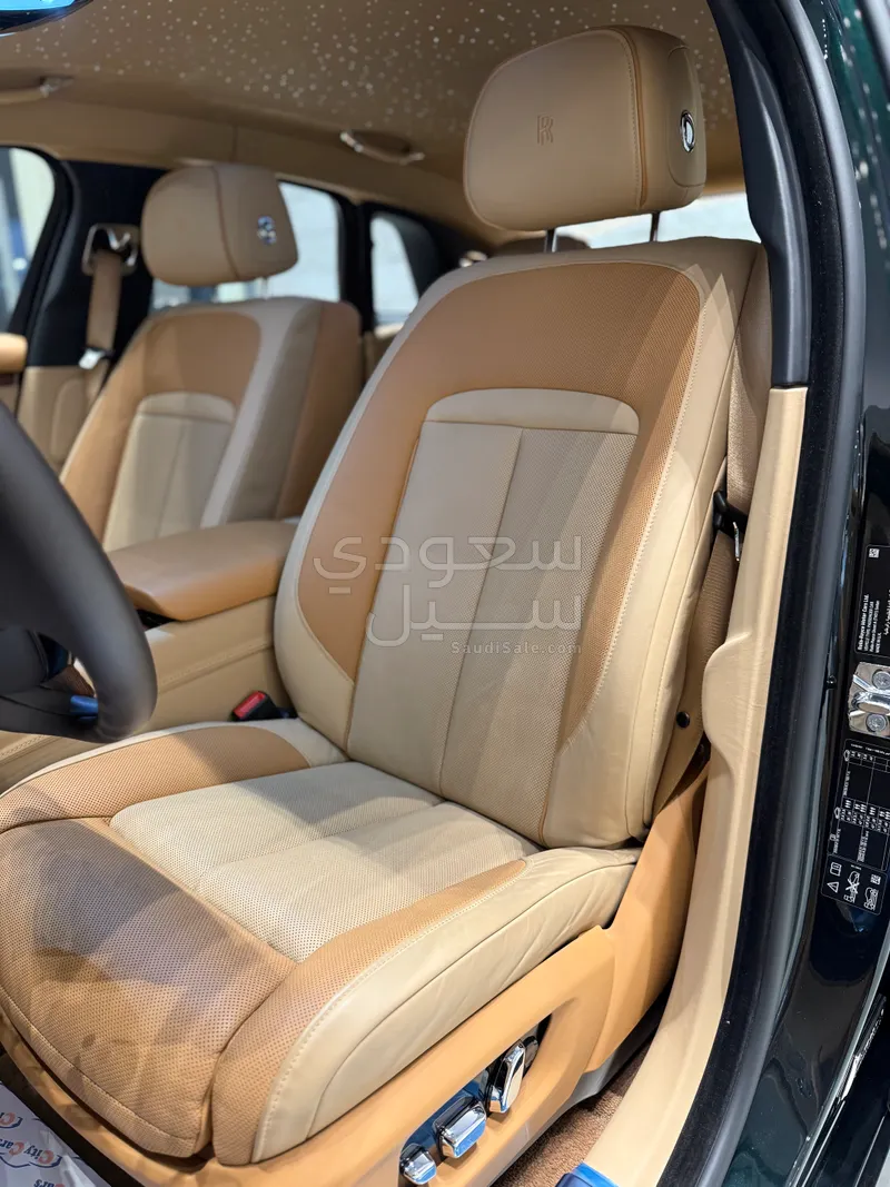 2021 رولز رويس قوست