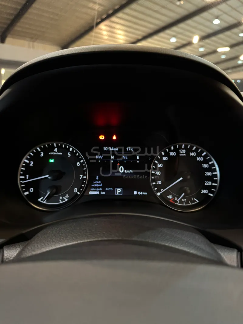 2024 Nissan Patrol Titanium