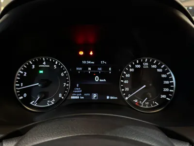 2024 Nissan Patrol Titanium