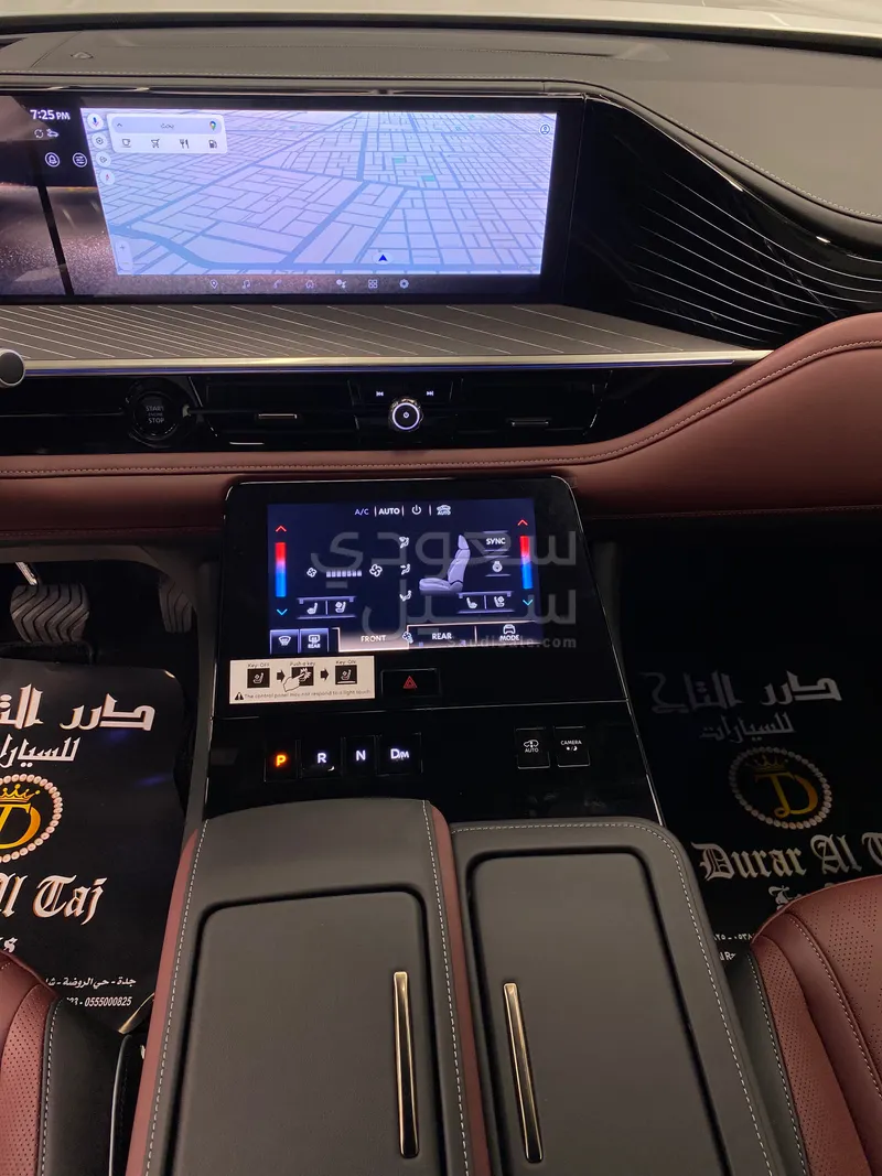 2025 انفينيتي كيو اكس 80