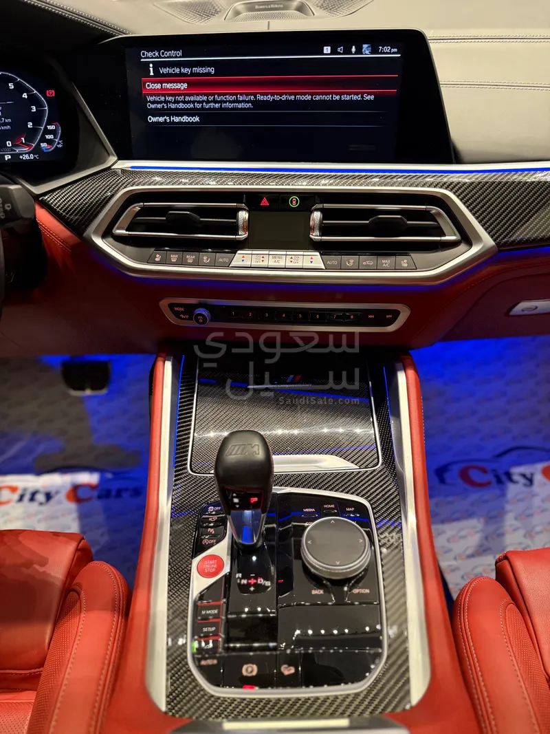 2023 بي ام دبليو الفئة اكس 5