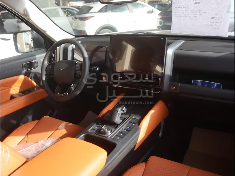 2026 هافال اتش 9