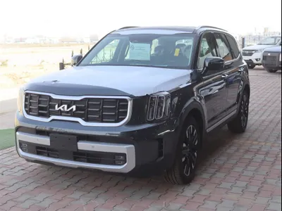 2024 كيا تيلورايد ال اكس