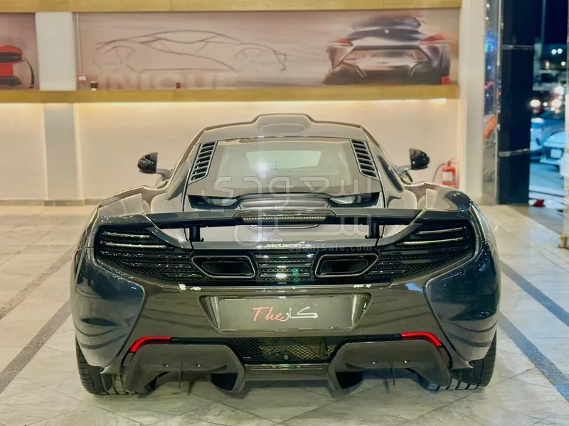 2015 مكلارين إس 650