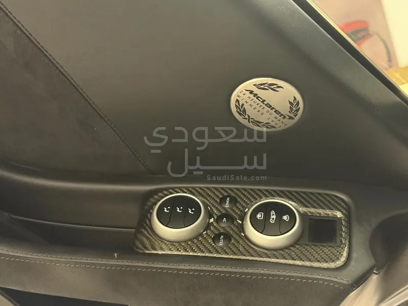 2015 مكلارين إس 650