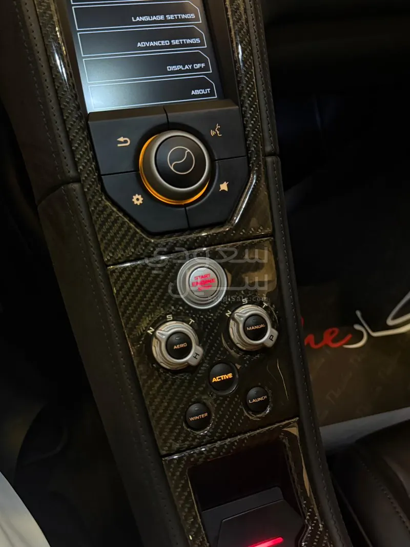 2015 مكلارين إس 650