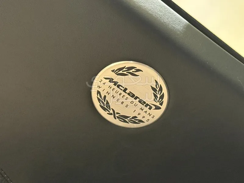 2015 مكلارين إس 650