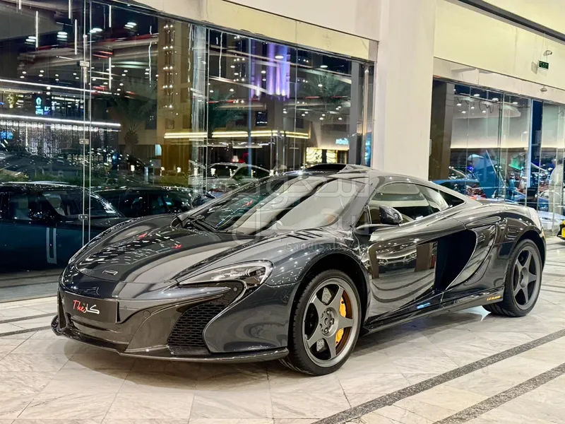 2015 مكلارين إس 650