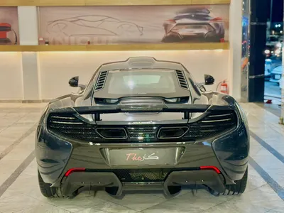 2015 مكلارين إس 650