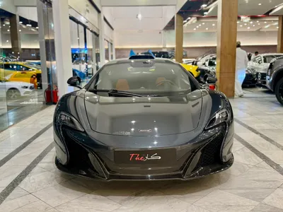 2015 مكلارين إس 650