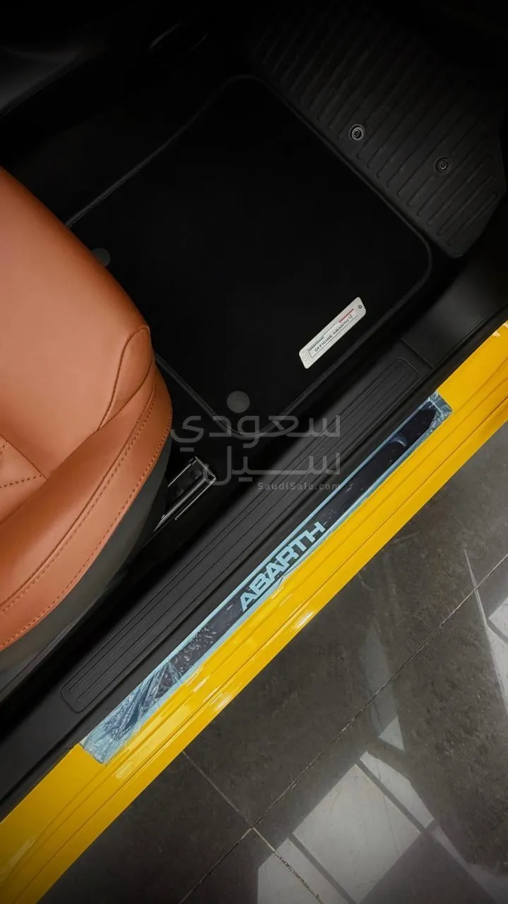 2022 فيات ابارث