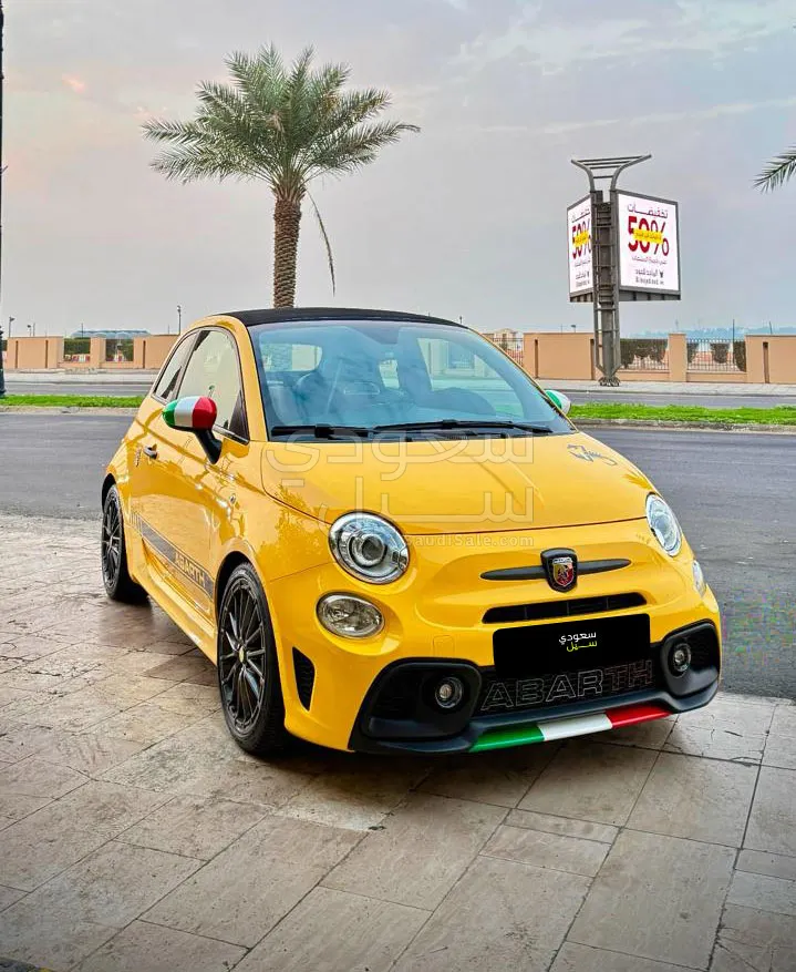 2022 فيات ابارث