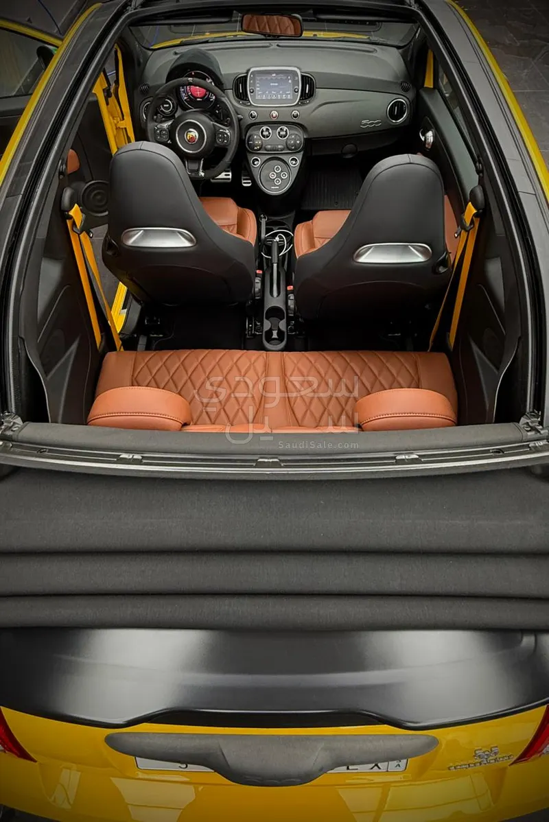 2022 فيات ابارث