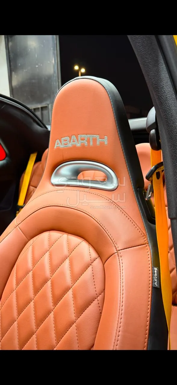 2022 فيات ابارث