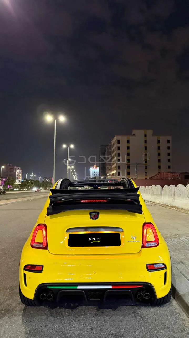 2022 فيات ابارث