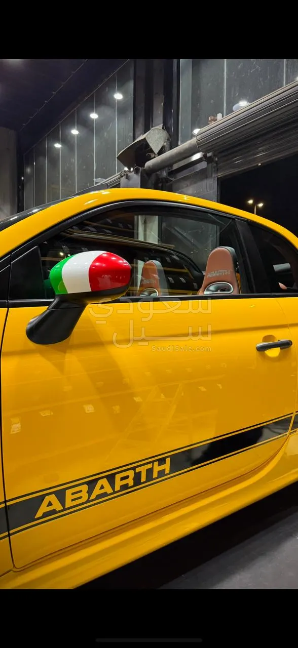 2022 فيات ابارث