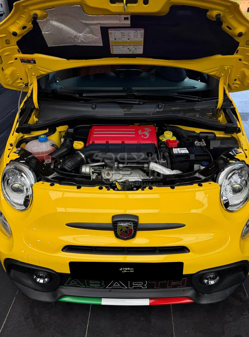 2022 فيات ابارث