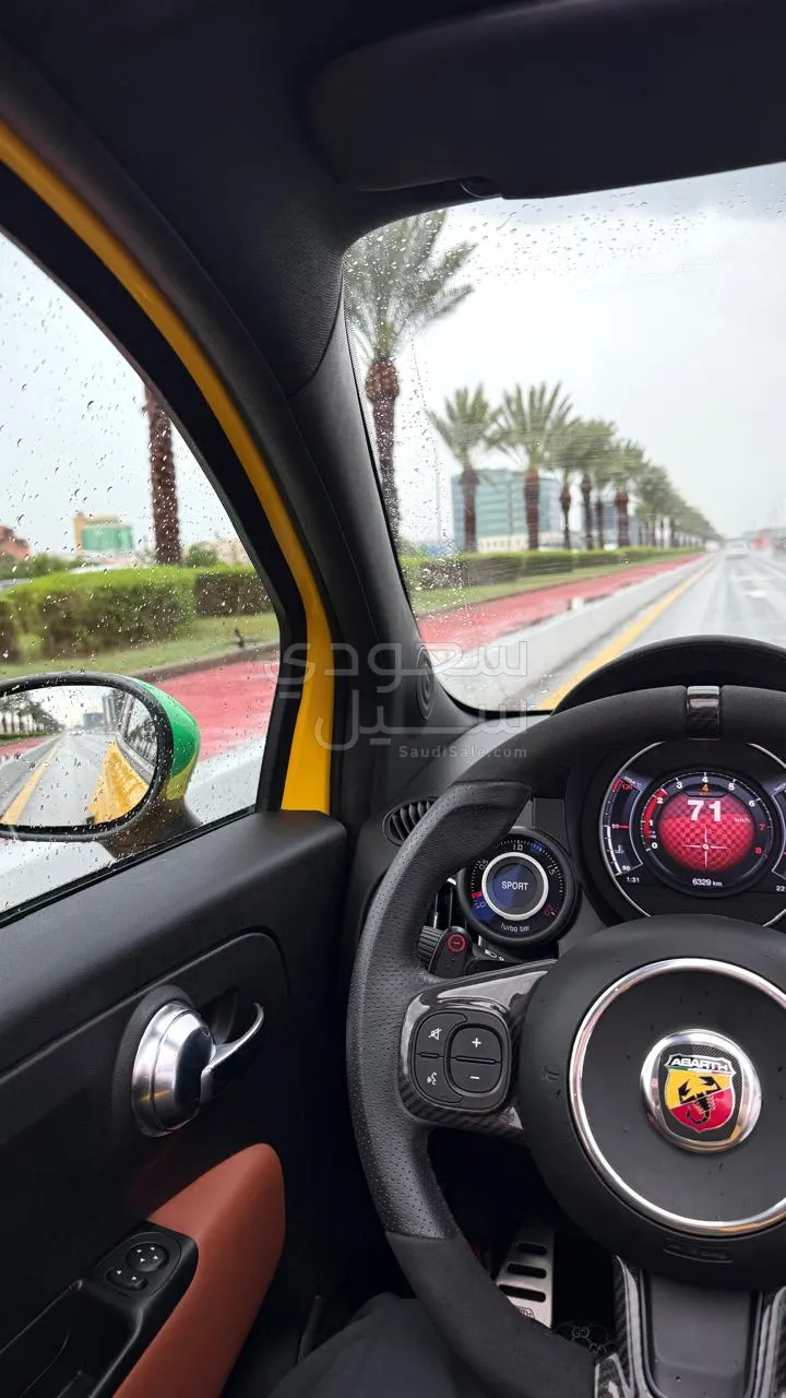 2022 فيات ابارث