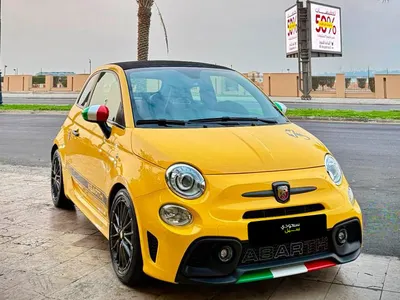 2022 فيات ابارث