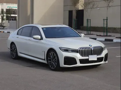 2020 بي ام دبليو الفئة السابعة 750 إل أي