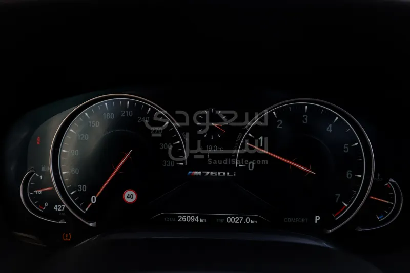 2017 بي ام دبليو الفئة السابعة 760 إل أي إم