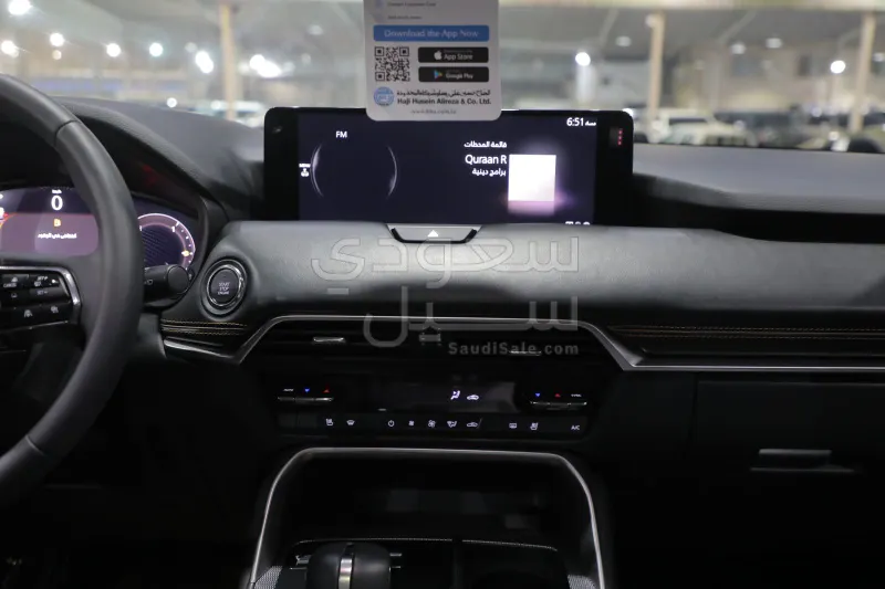 2024 مازدا سي اكس 60