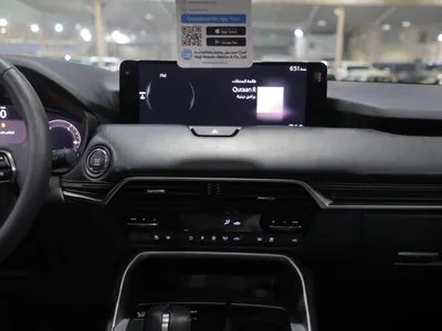 2024 مازدا سي اكس 60