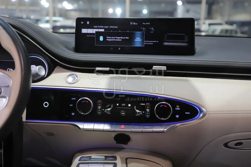 2024 جينيسيس جي في 70