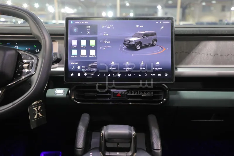 2025 جيتور تي 2