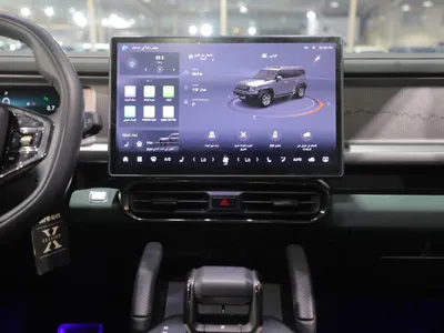 2025 جيتور تي 2