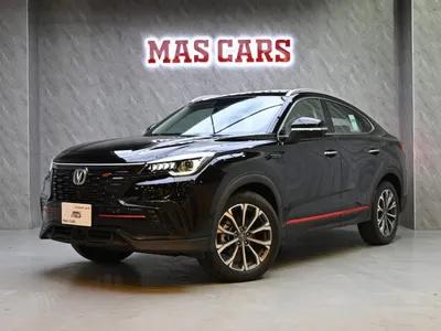 2023 شانجان سي اس 85