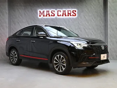 2023 شانجان سي اس 85