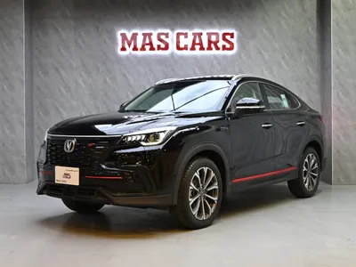 2023 شانجان سي اس 85