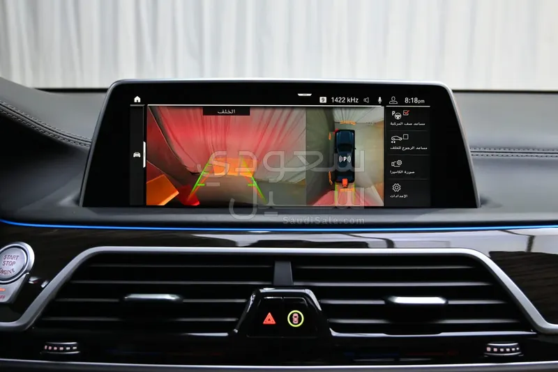 2021 بي ام دبليو الفئة السابعة 730 إل أي