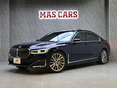 2021 بي ام دبليو الفئة السابعة 730 إل أي