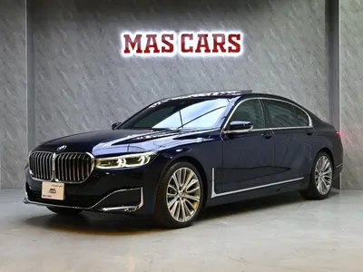 2021 بي ام دبليو الفئة السابعة 730 إل أي