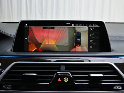 2021 بي ام دبليو الفئة السابعة 730 إل أي