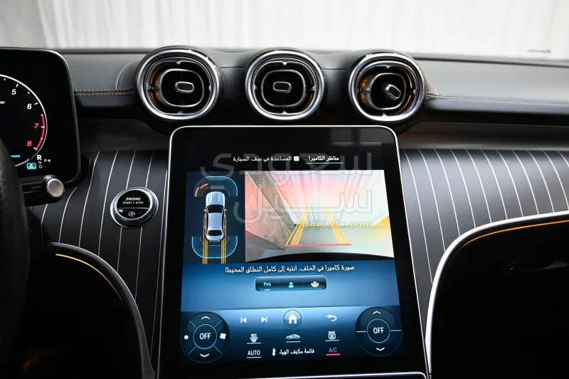 2023 مرسيدس - بنز سي 200