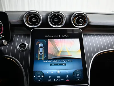 2023 مرسيدس - بنز سي 200