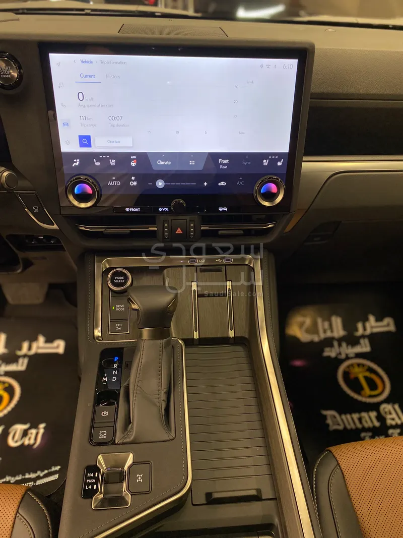 2025 لكزس جي إكس 550