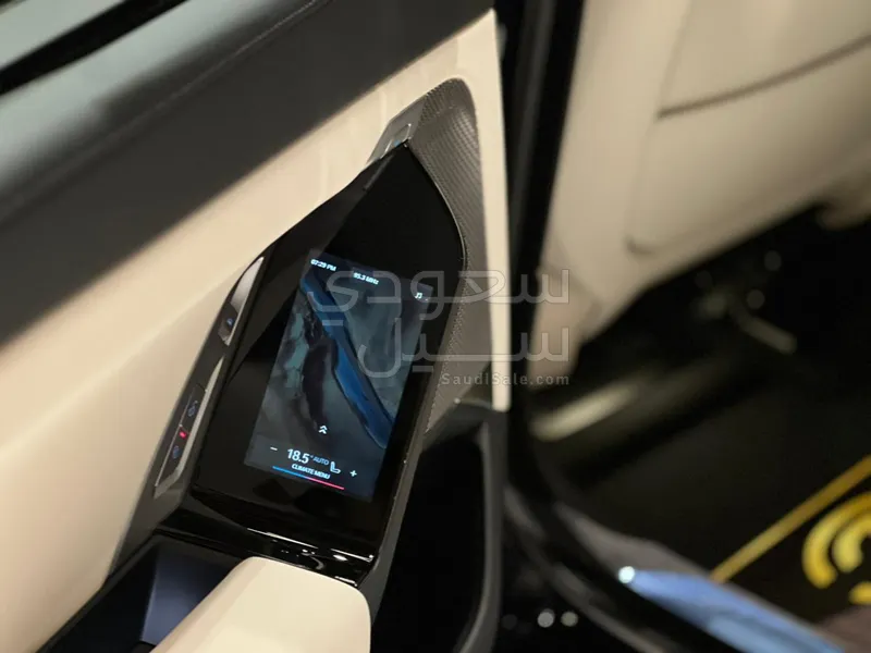 2026 بي ام دبليو الفئة السابعة 735أي