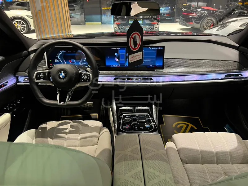 2026 بي ام دبليو الفئة السابعة 735أي