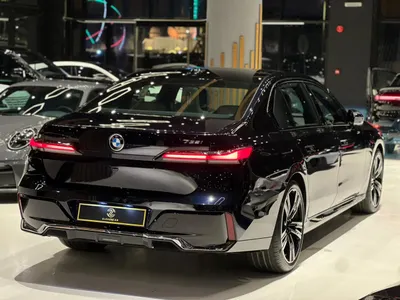 2026 بي ام دبليو الفئة السابعة 735أي