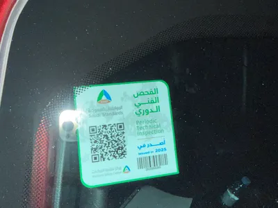 2022 جييب رانجلر صحارى