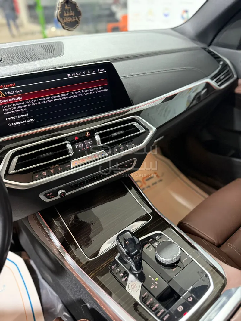 2020 بي ام دبليو الفئة اكس 5